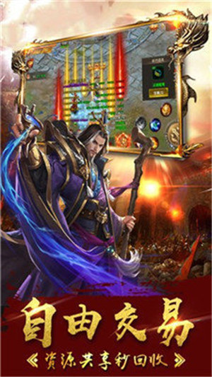 1.95刺影神龙