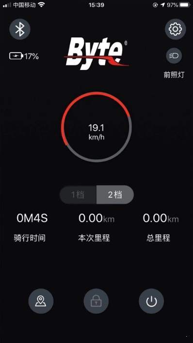 Byte智能电动车