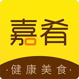 嘉肴健康美食菜谱