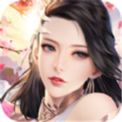 修道长生传