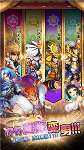 魔兽灵梦学院