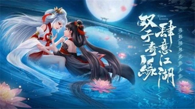 真墟界游戏
