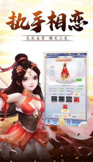 灵河护河人