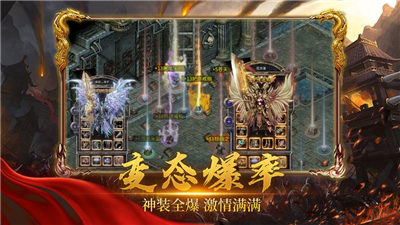 洪荒战古记