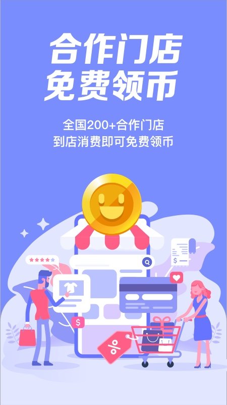 大玩咖