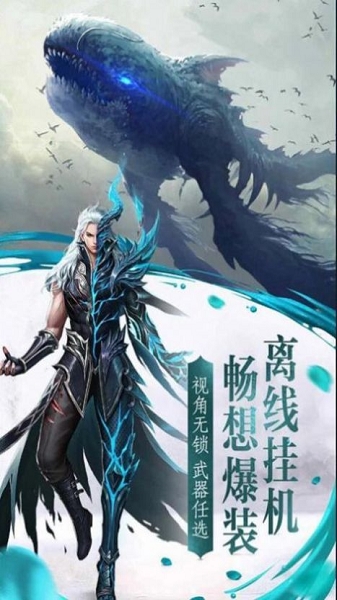 恋之妖妖