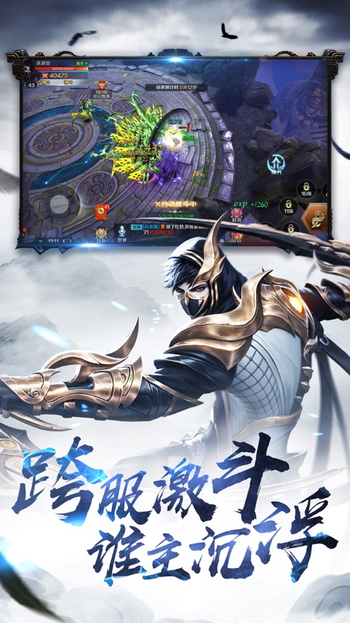 少年游之一寸相思