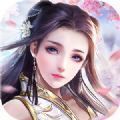 妖帝诛仙