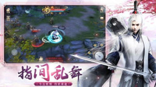 至尊乾坤殿