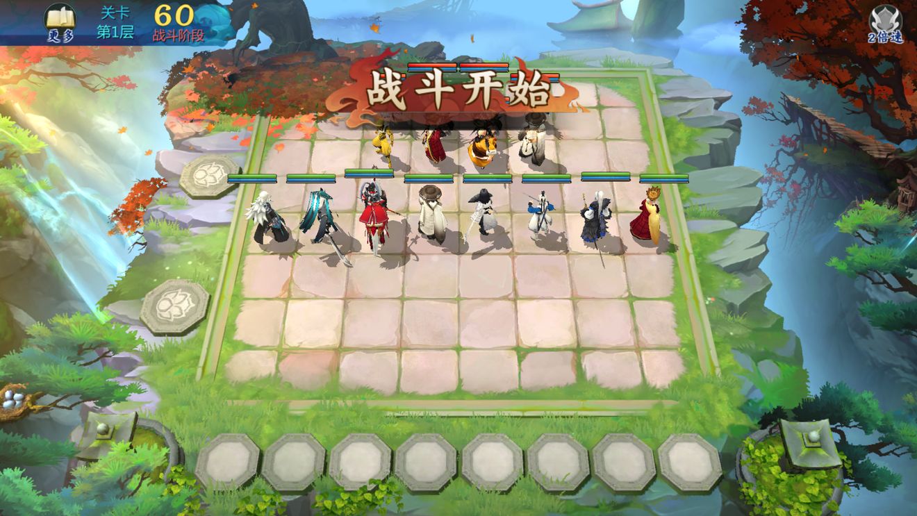 剑网3指尖对弈云梦幽墟