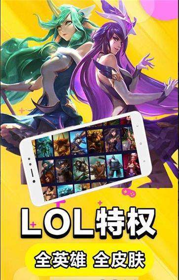 懒耗子云电脑