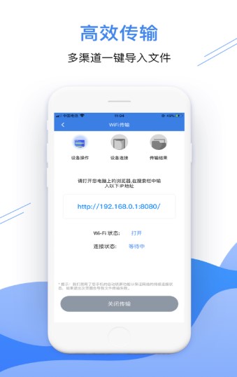 大象解压