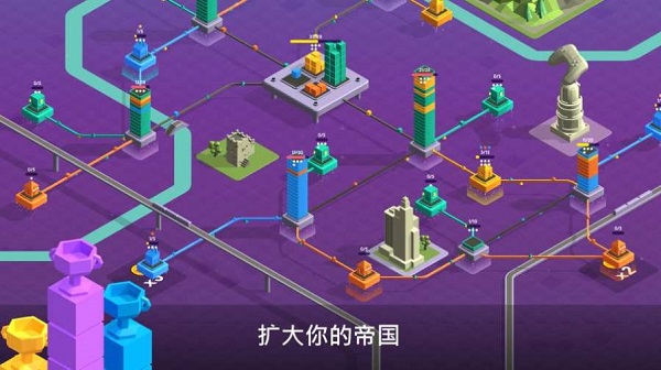 快递公司模拟器手游