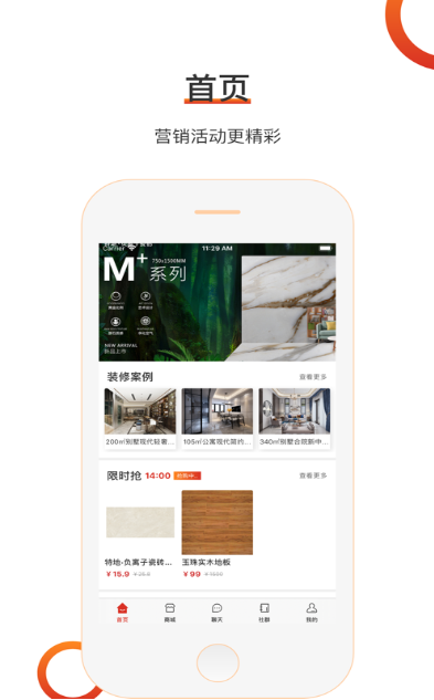 特小鸭会员