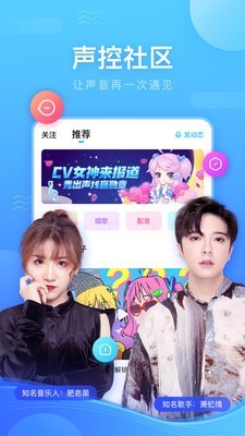 鱼耳
