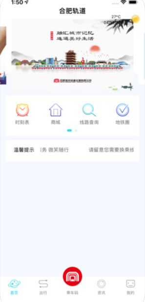 小优为爱而生
