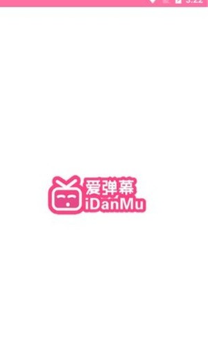 爱弹幕漫画