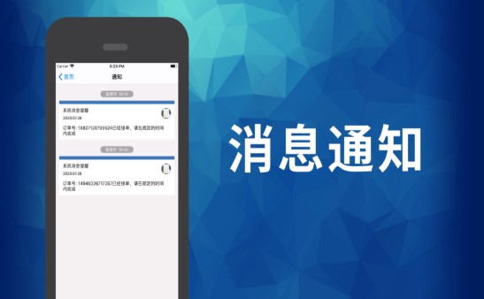 优赚兼职