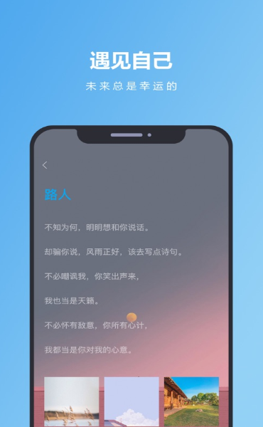 无聊主义