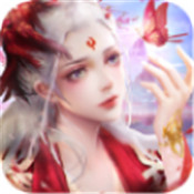 天灵仙妖决游戏