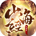 黑山老猪