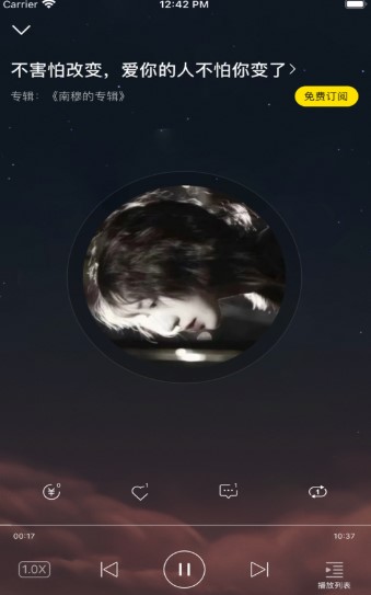 猫耳情感