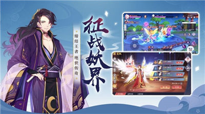 神社女仆