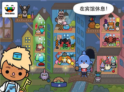 托卡生活世界宠物店手游