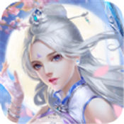 沧月仙羽传