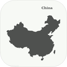 足迹中国