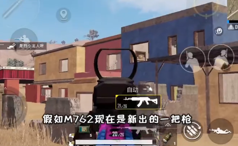 落花画质助手
