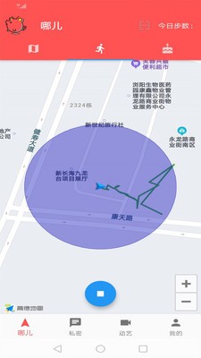 动哒