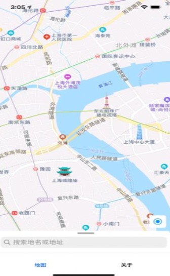 UU地图