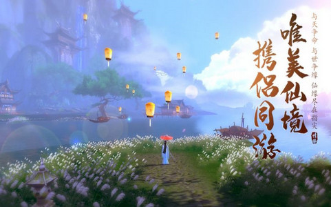 九霄真龙诀