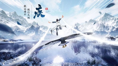 神魂战纪