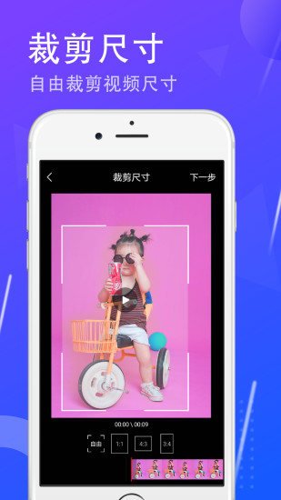 核子去水印