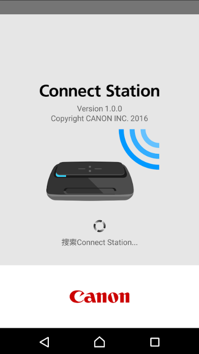 佳能相片浏览转存工具