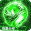 传奇演义2