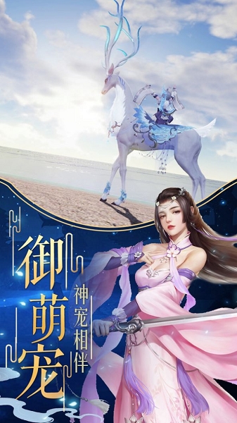 弑神麒麟录