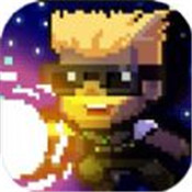 超级玩家我要回地球最新版