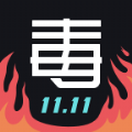 得物抢券神器