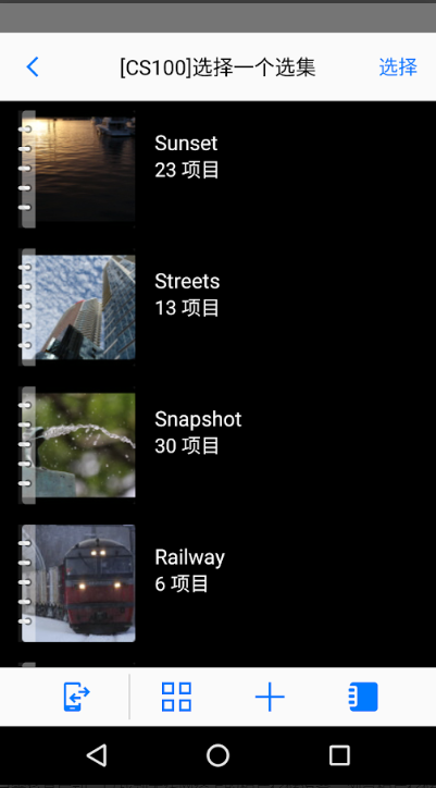 佳能相片浏览转存工具