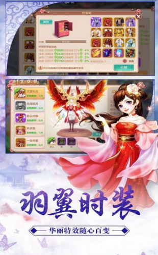 至尊道元