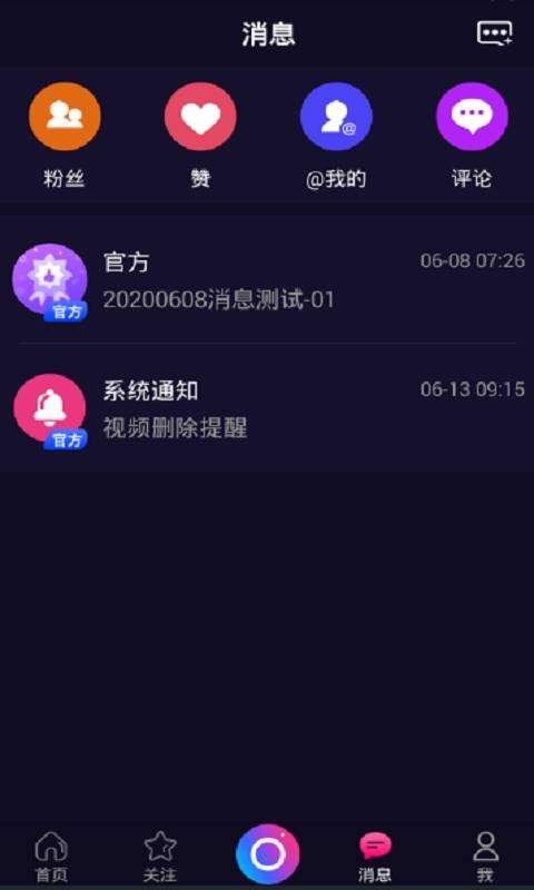 YOWA云游戏