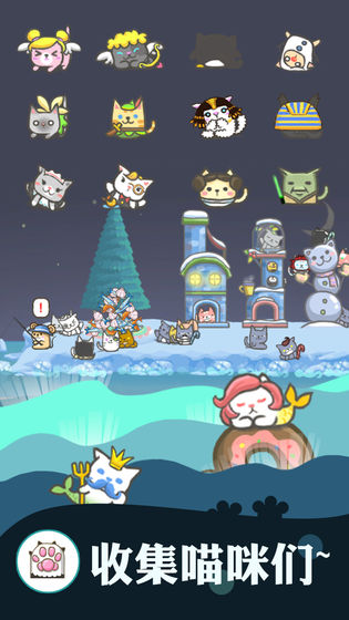 暖风捕鱼日猫之岛