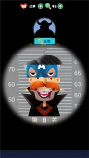 侦探小画家