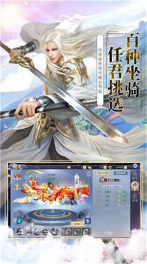 封魔之灯