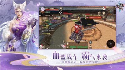 上古帝尊游戏