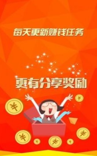 抖音赚客