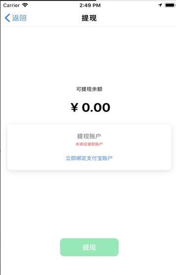 德友惠